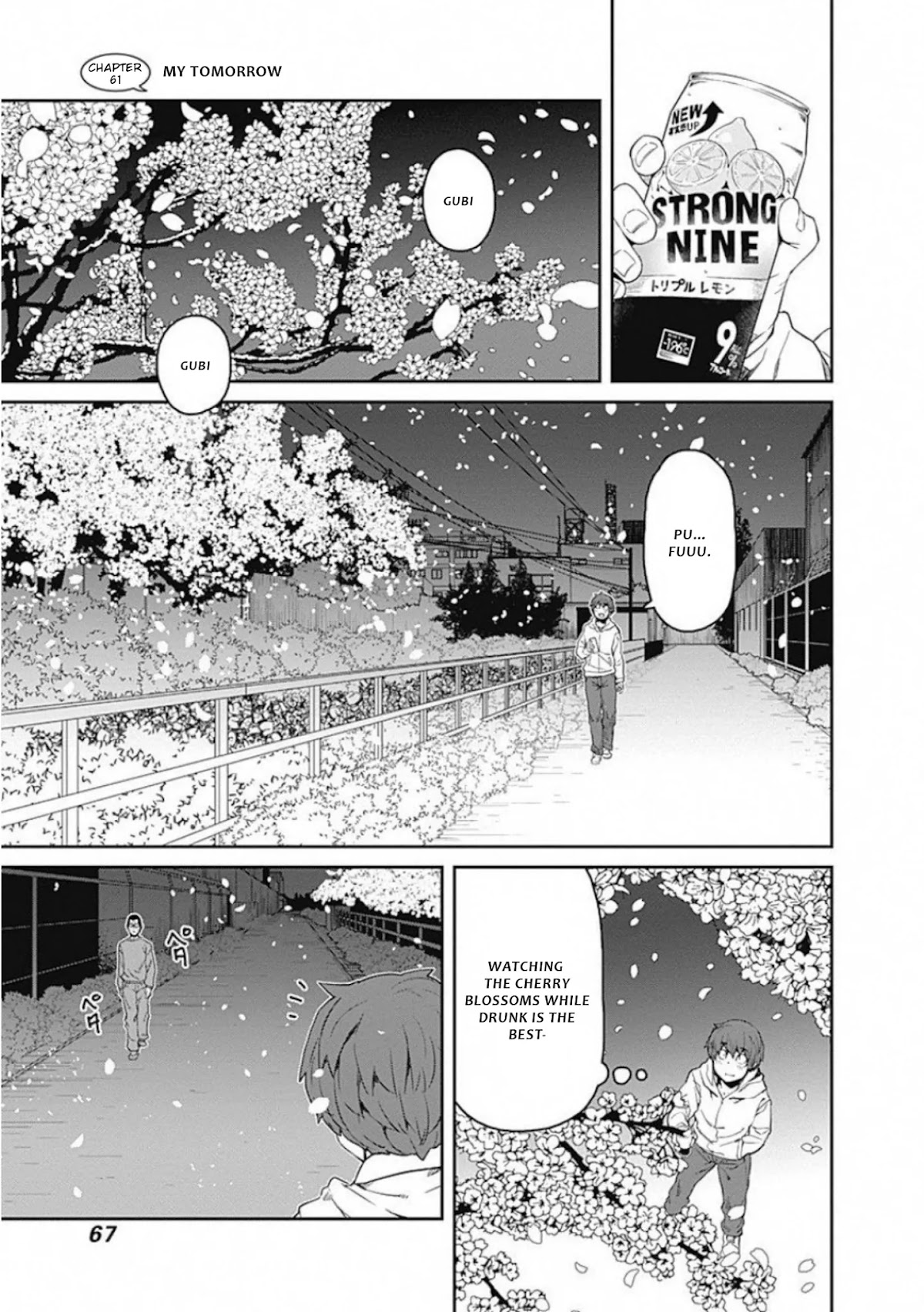 Dasei 67 Percent Chapter 61 - Page 2