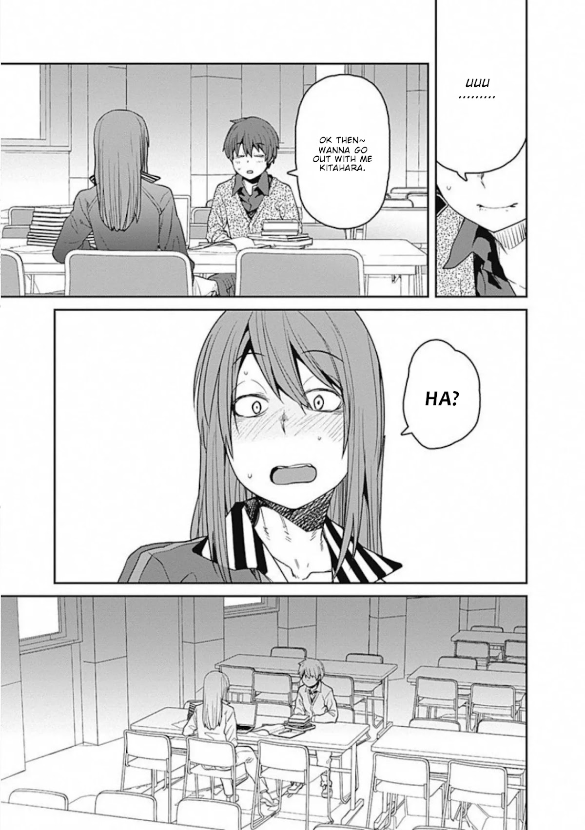 Dasei 67 Percent Chapter 61 - Page 14