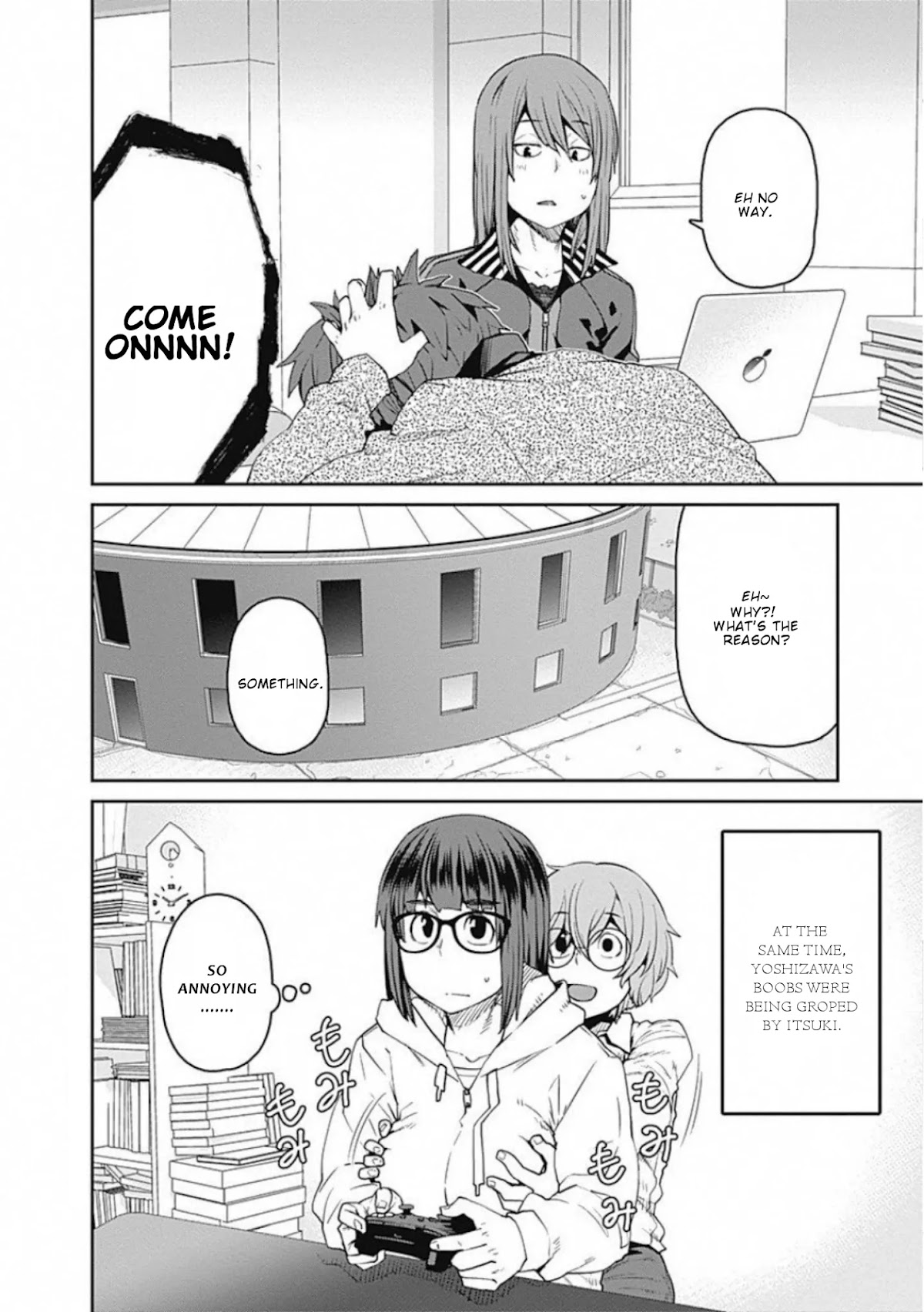 Dasei 67 Percent Chapter 61 - Page 15