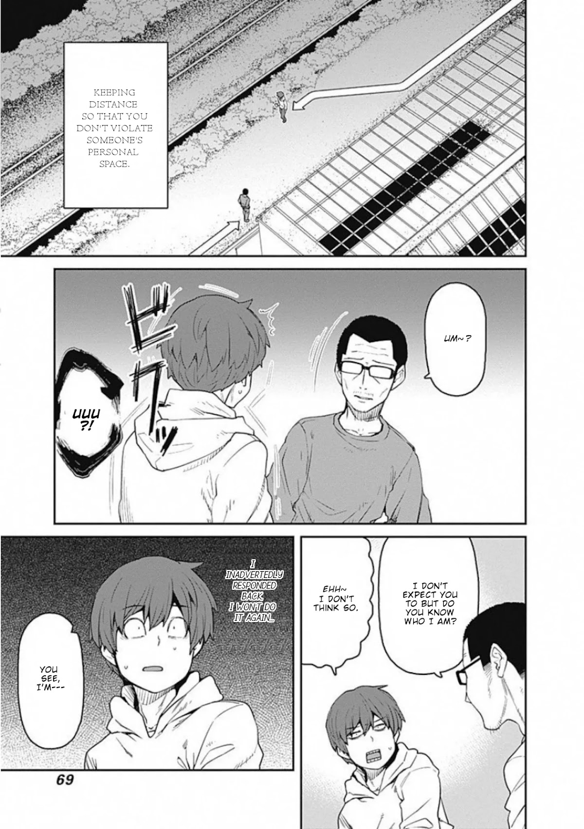 Dasei 67 Percent Chapter 61 - Page 4