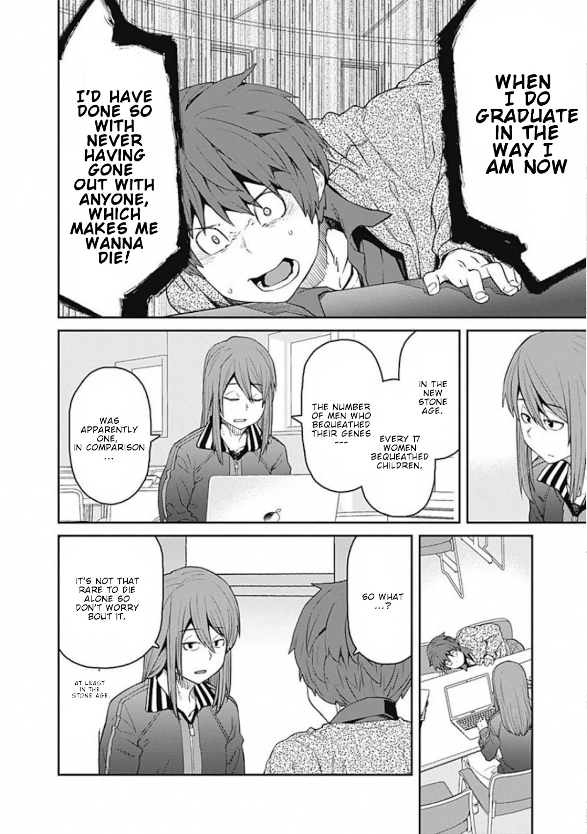 Dasei 67 Percent Chapter 61 - Page 9