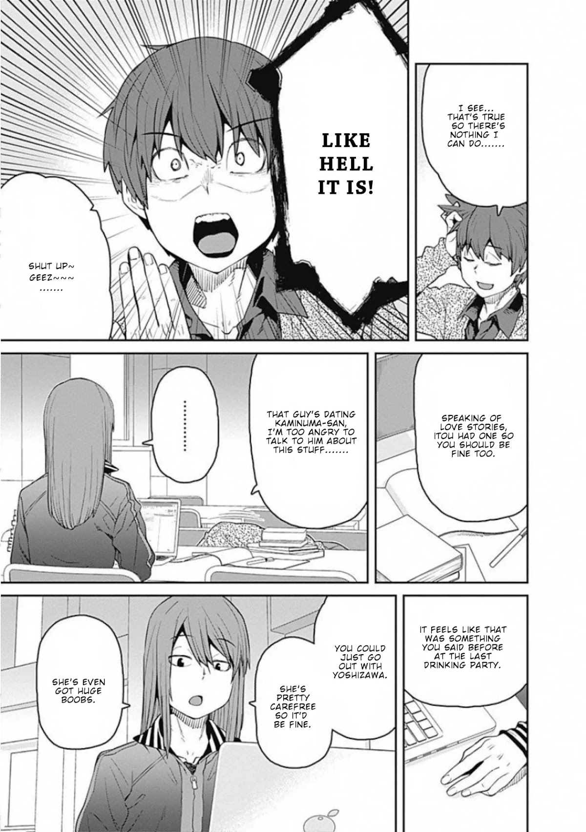 Dasei 67 Percent Chapter 61 - Page 10