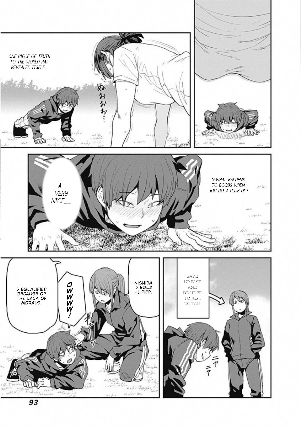 Dasei 67 Percent Chapter 62 - Page 12