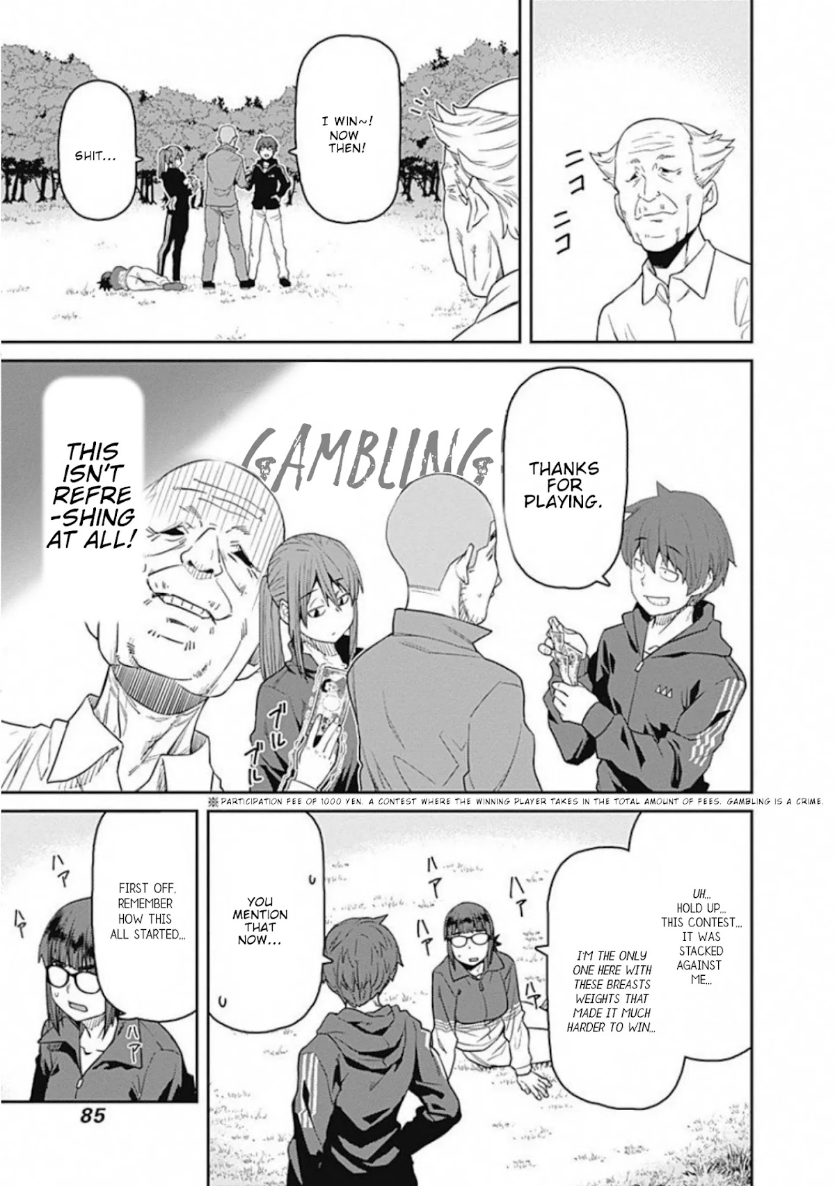 Dasei 67 Percent Chapter 62 - Page 4