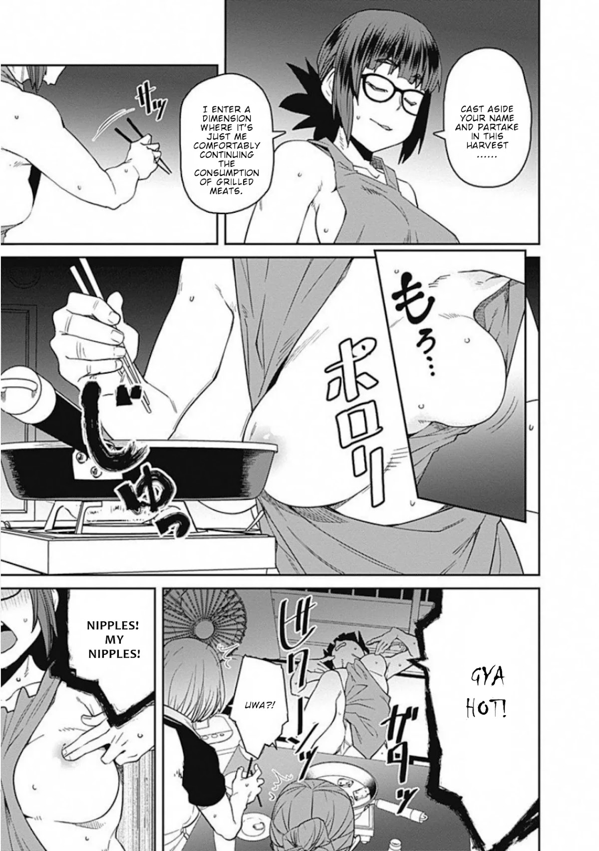 Dasei 67 Percent Chapter 63 - Page 12