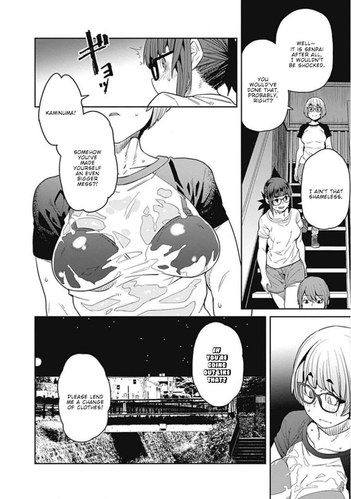 Dasei 67 Percent Chapter 63 - Page 15