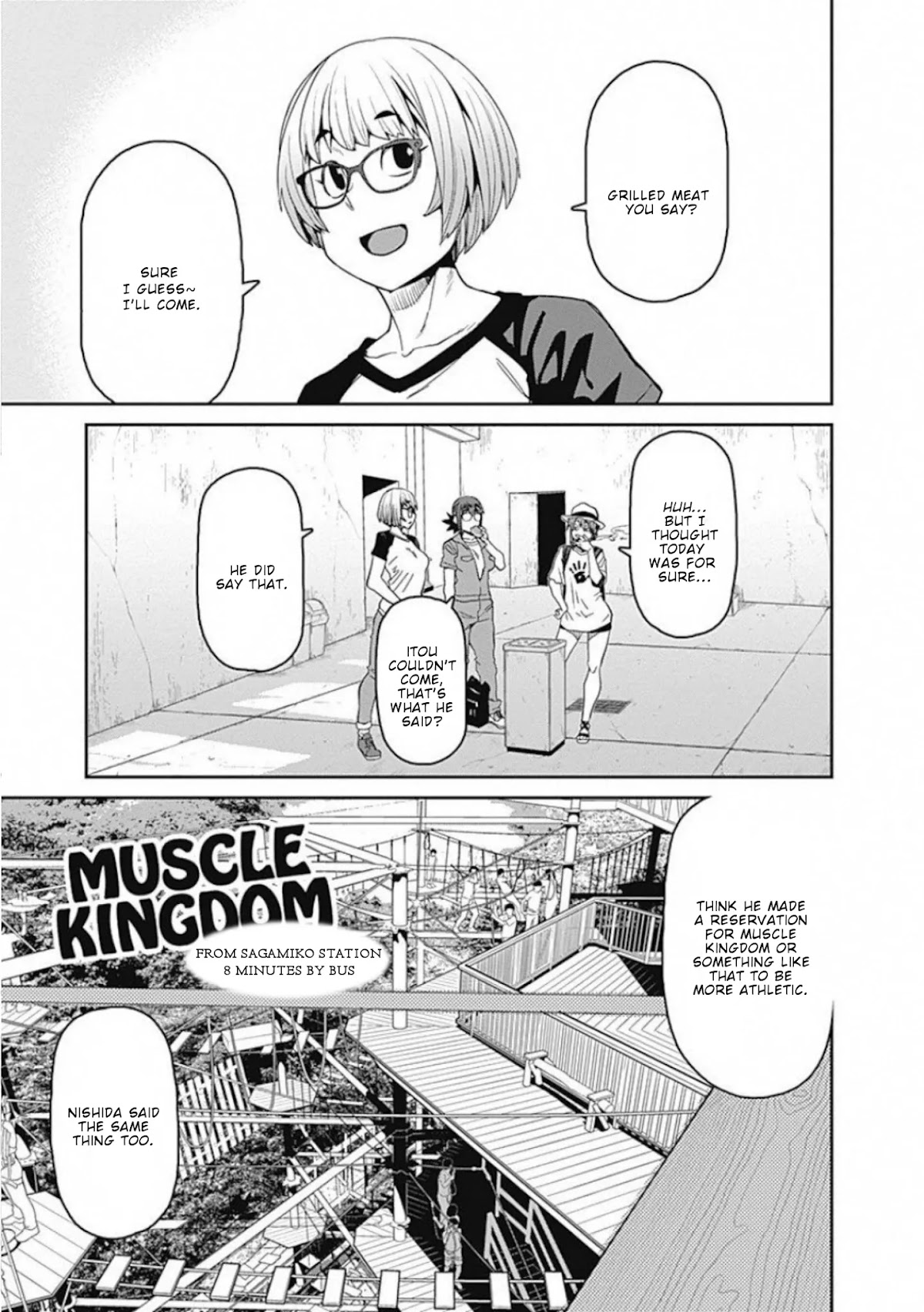 Dasei 67 Percent Chapter 63 - Page 4