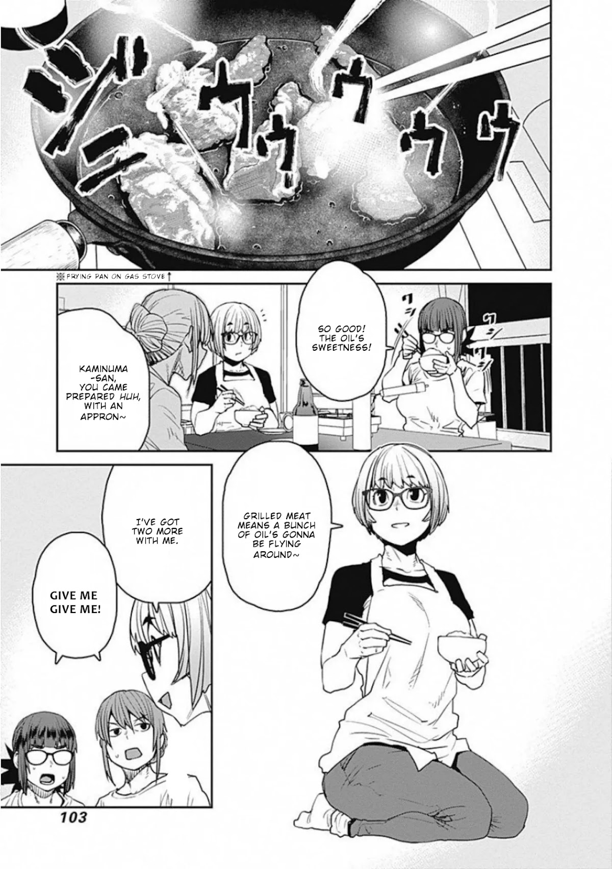 Dasei 67 Percent Chapter 63 - Page 6