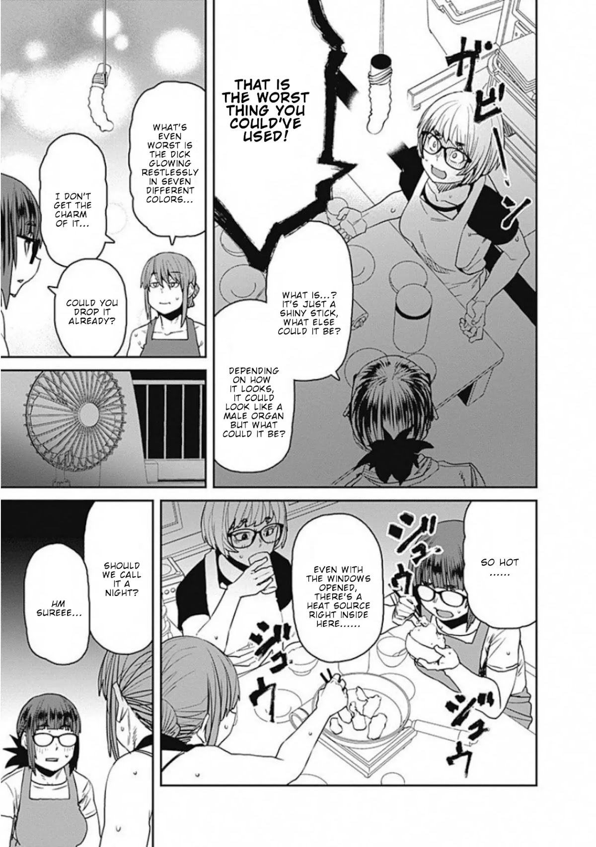 Dasei 67 Percent Chapter 63 - Page 10