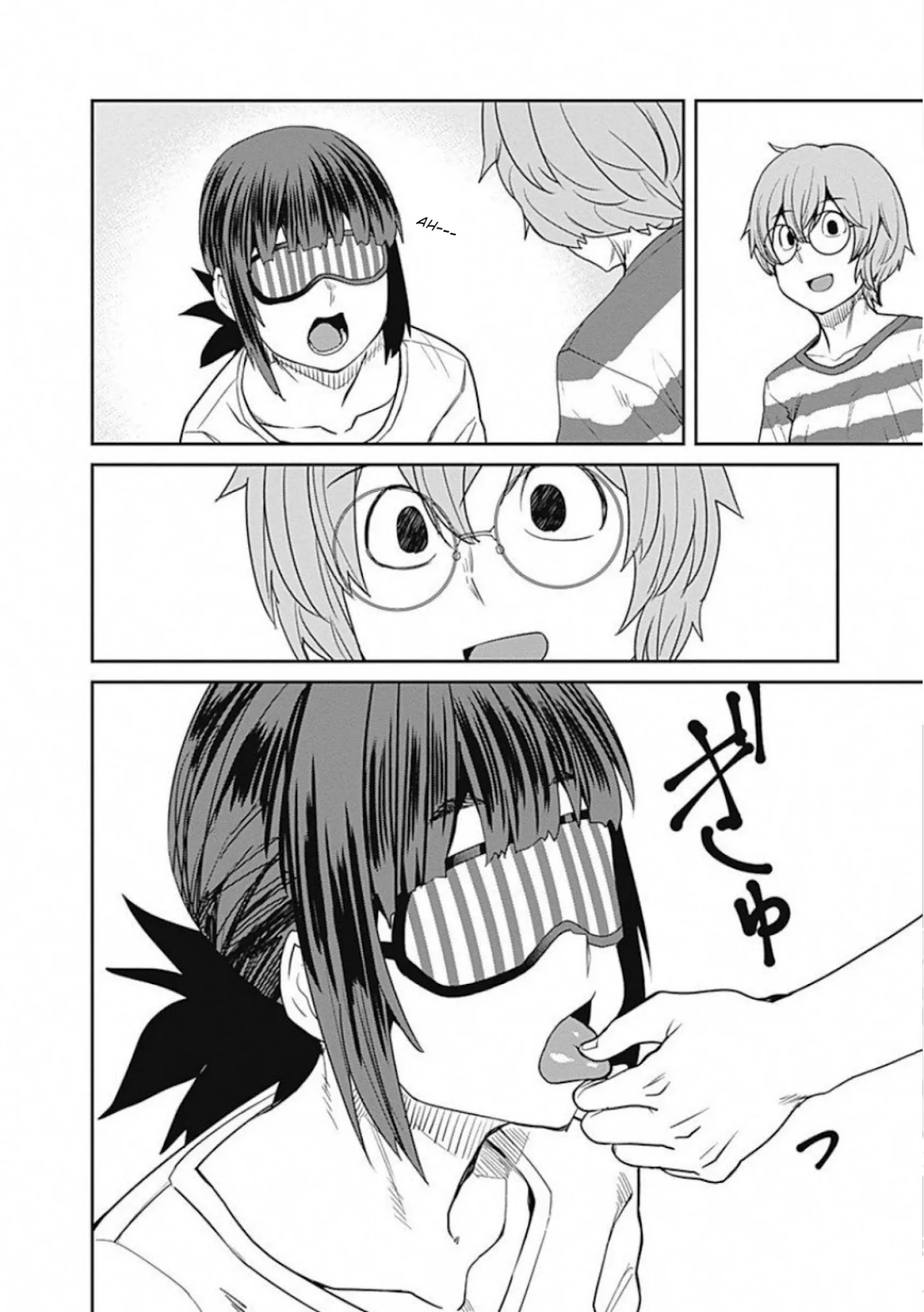 Dasei 67 Percent Chapter 64 - Page 7