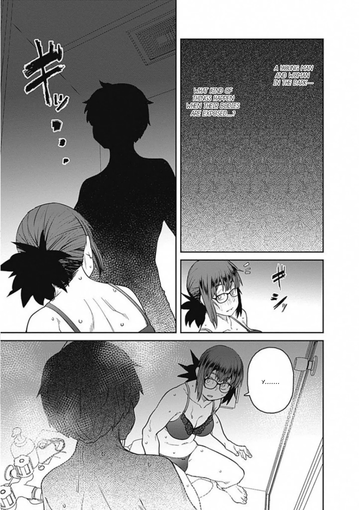 Dasei 67 Percent Chapter 65 - Page 12