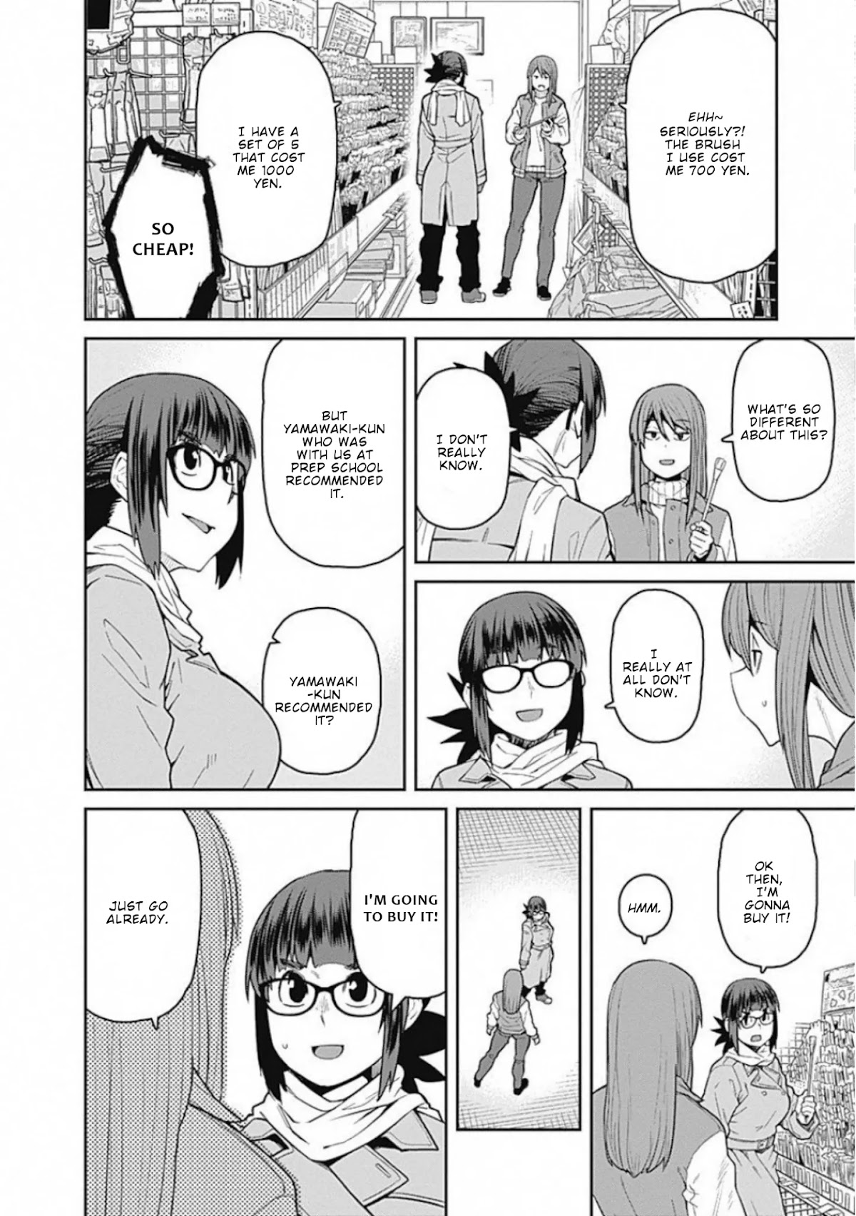 Dasei 67 Percent Chapter 66 - Page 11