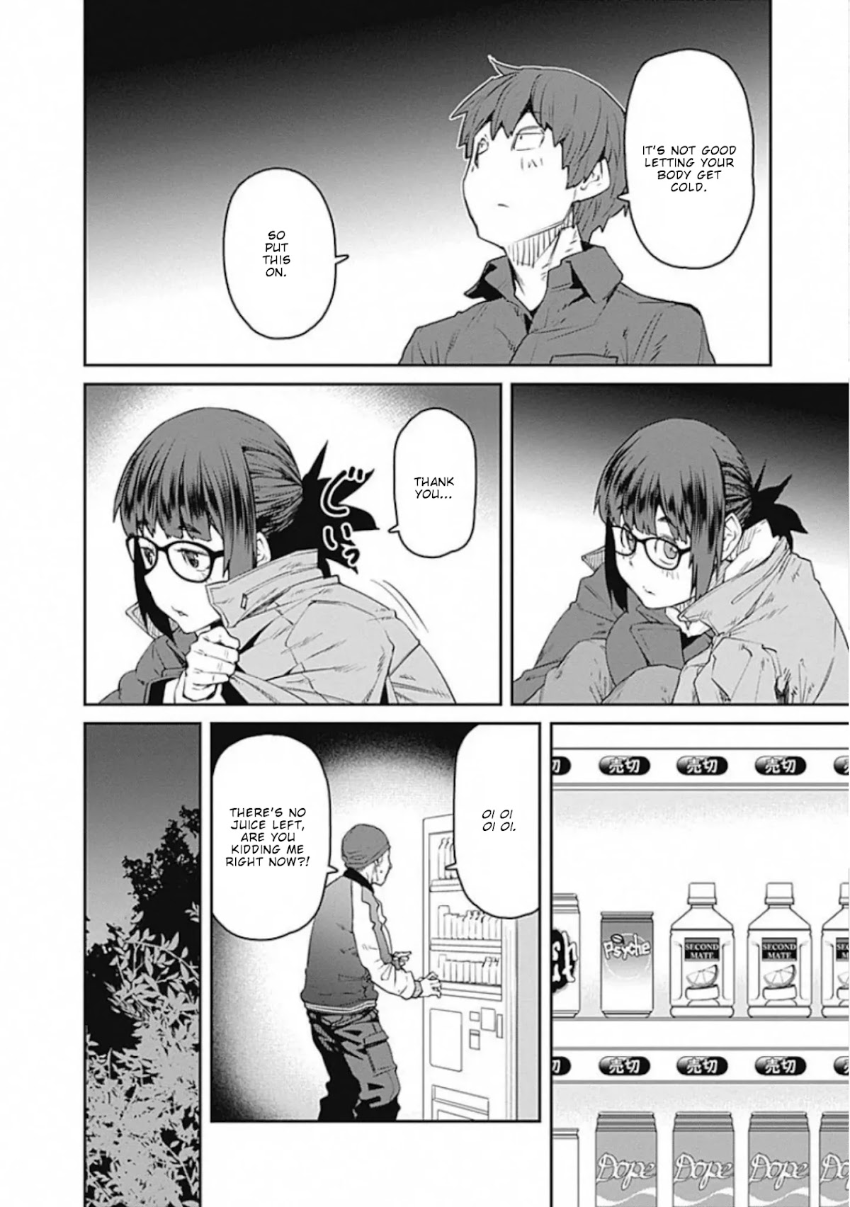 Dasei 67 Percent Chapter 67 - Page 11