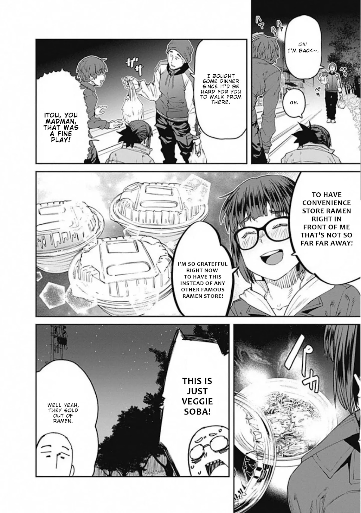 Dasei 67 Percent Chapter 67 - Page 15