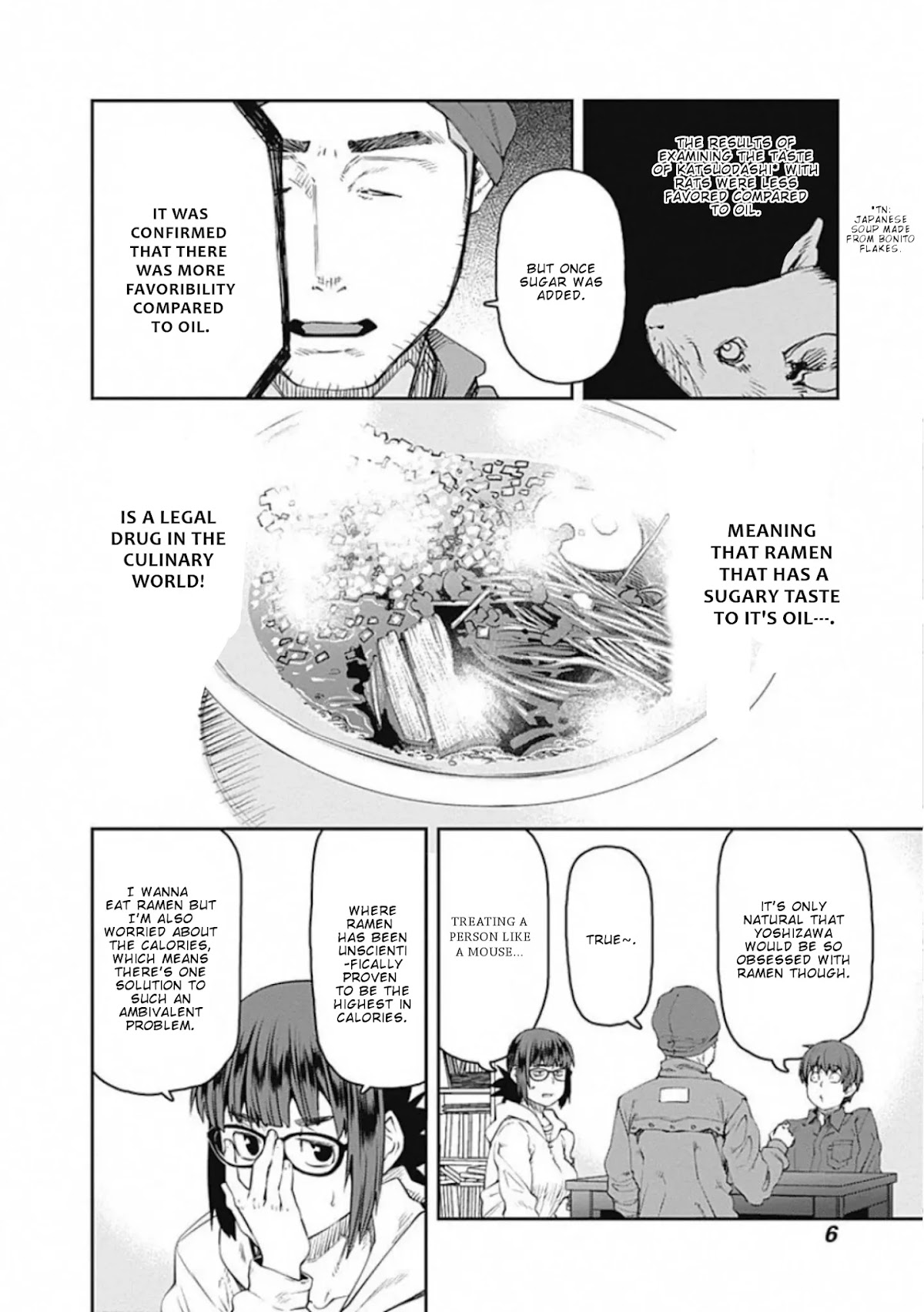 Dasei 67 Percent Chapter 67 - Page 5