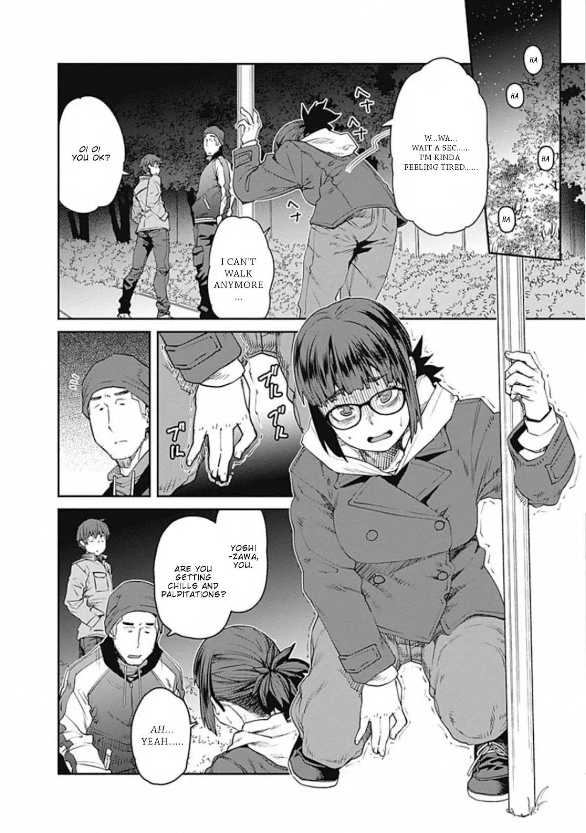 Dasei 67 Percent Chapter 67 - Page 7