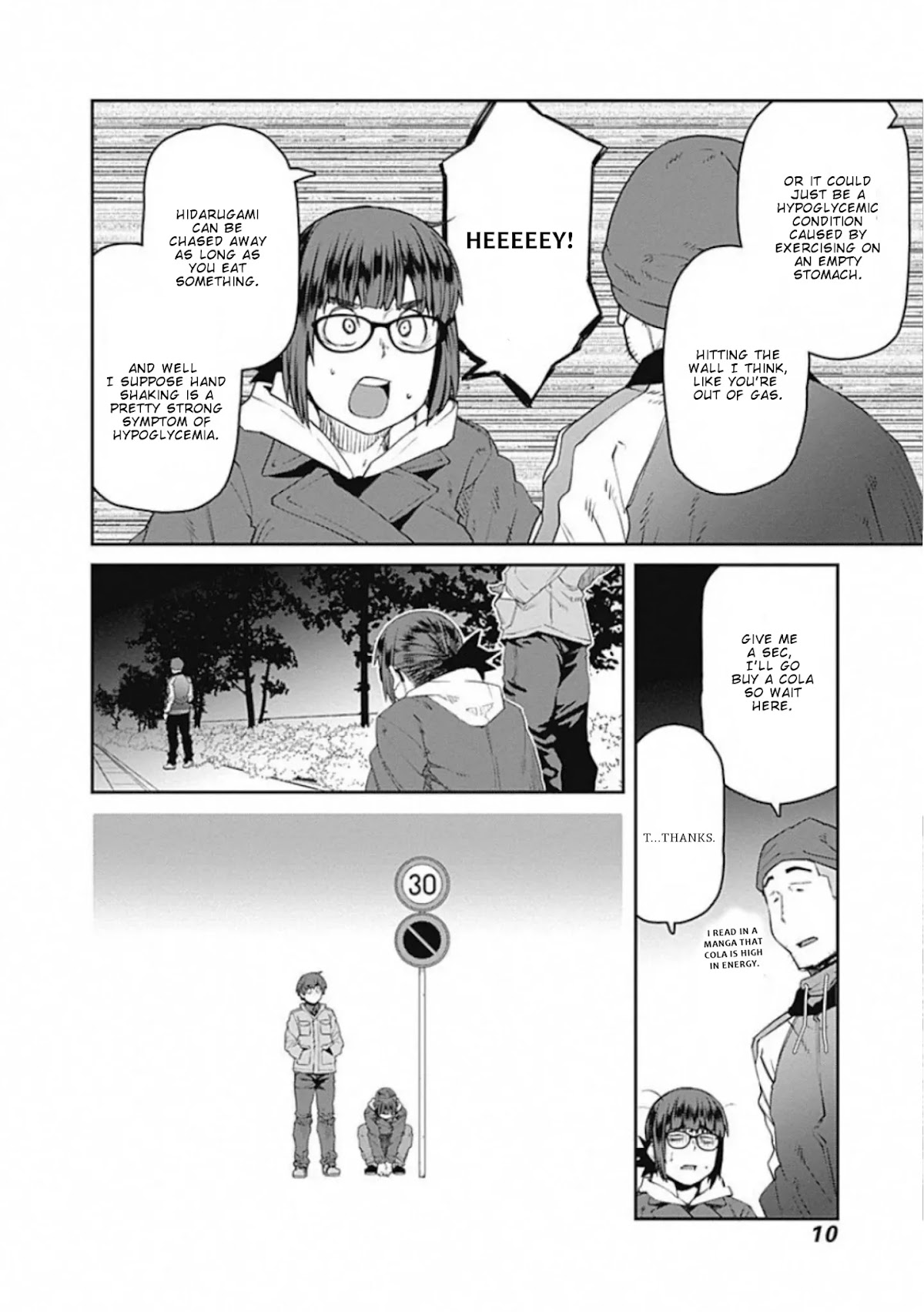 Dasei 67 Percent Chapter 67 - Page 9