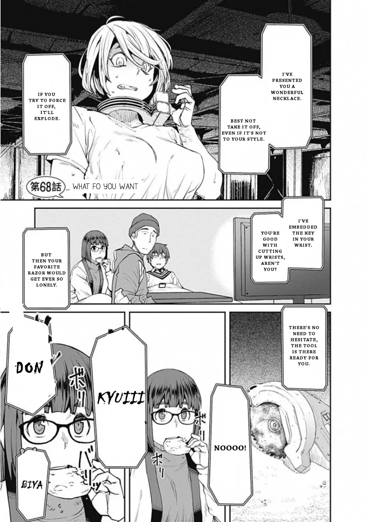 Dasei 67 Percent Chapter 68 - Page 2