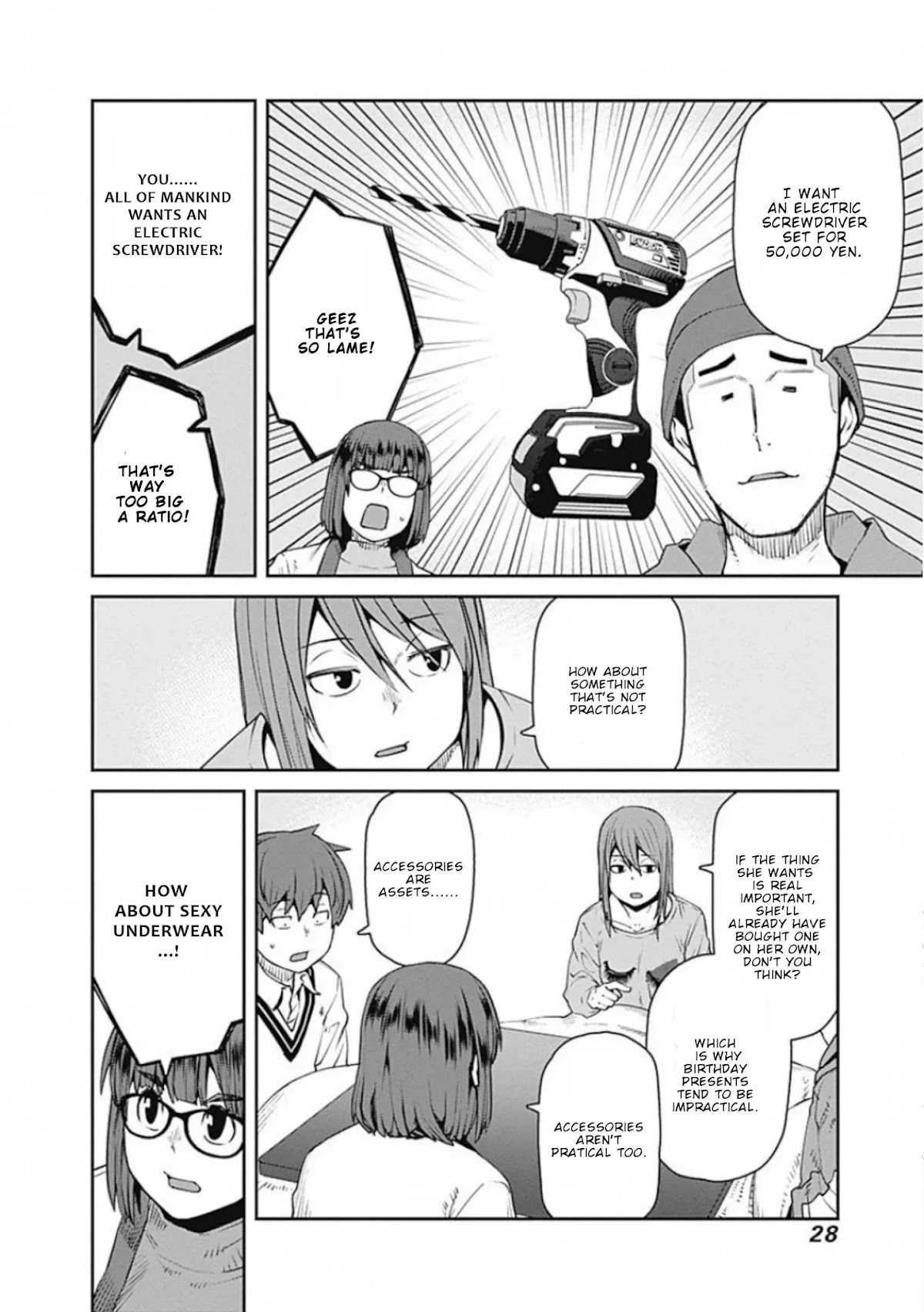 Dasei 67 Percent Chapter 68 - Page 11