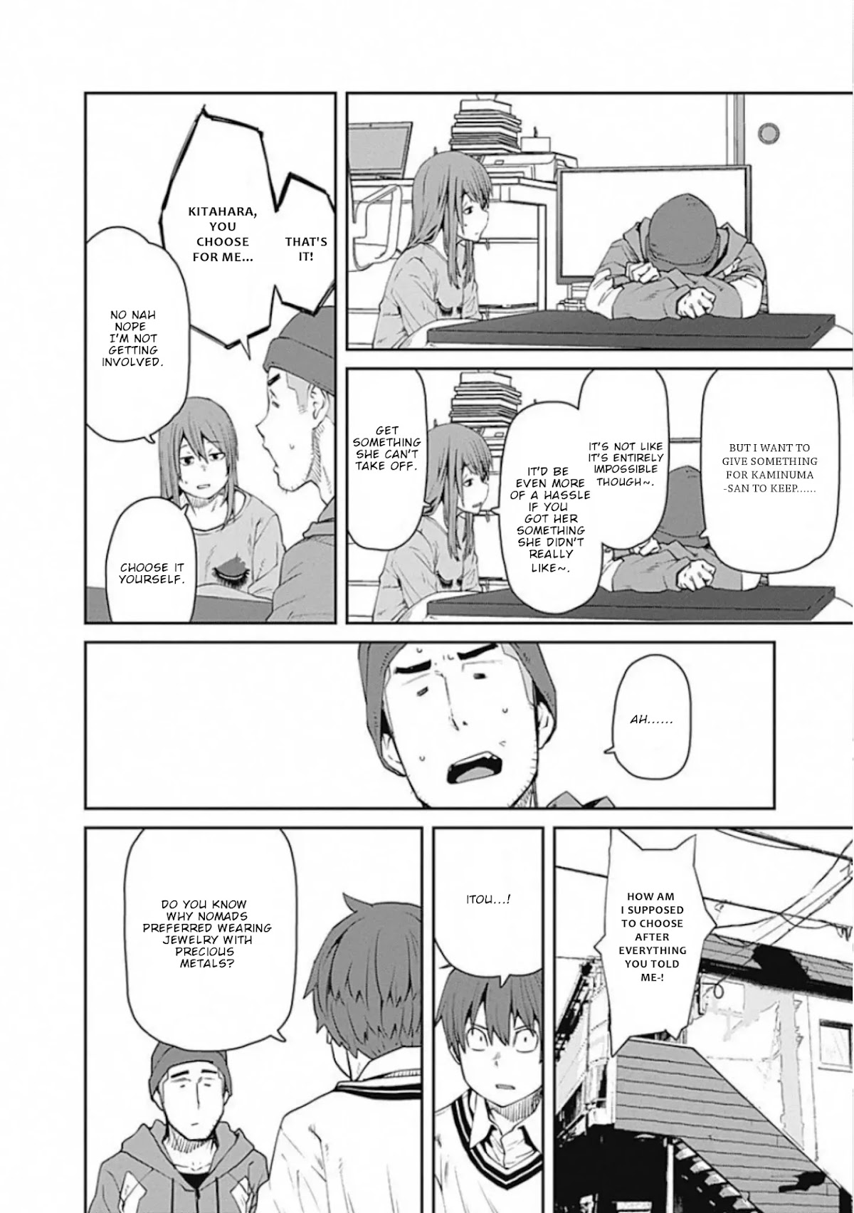 Dasei 67 Percent Chapter 68 - Page 7