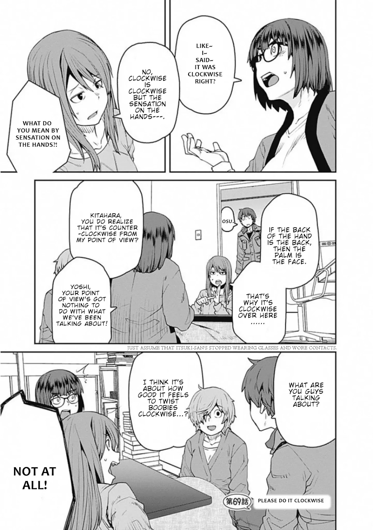 Dasei 67 Percent Chapter 69 - Page 2