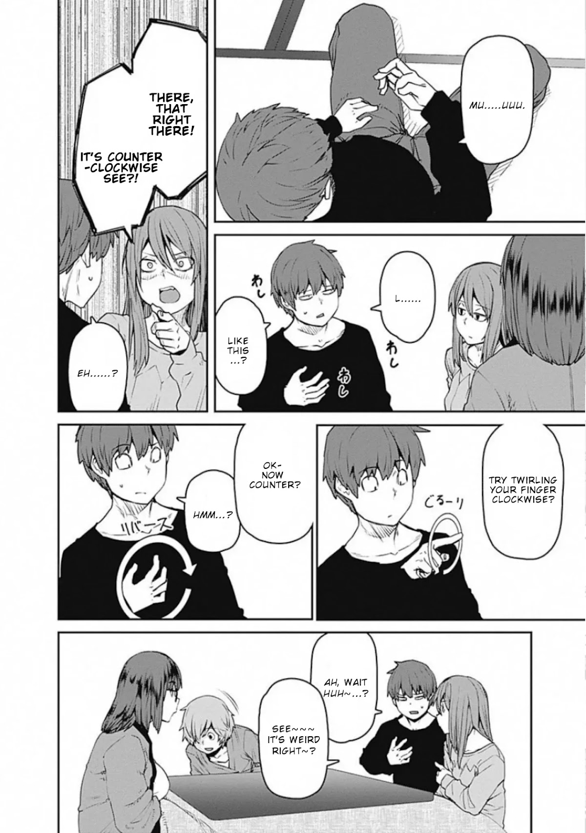 Dasei 67 Percent Chapter 69 - Page 5