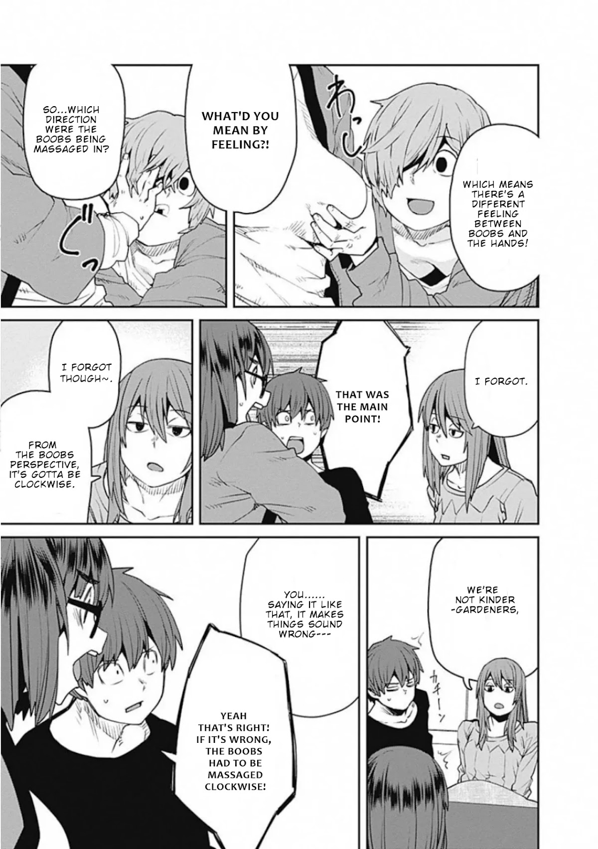 Dasei 67 Percent Chapter 69 - Page 6