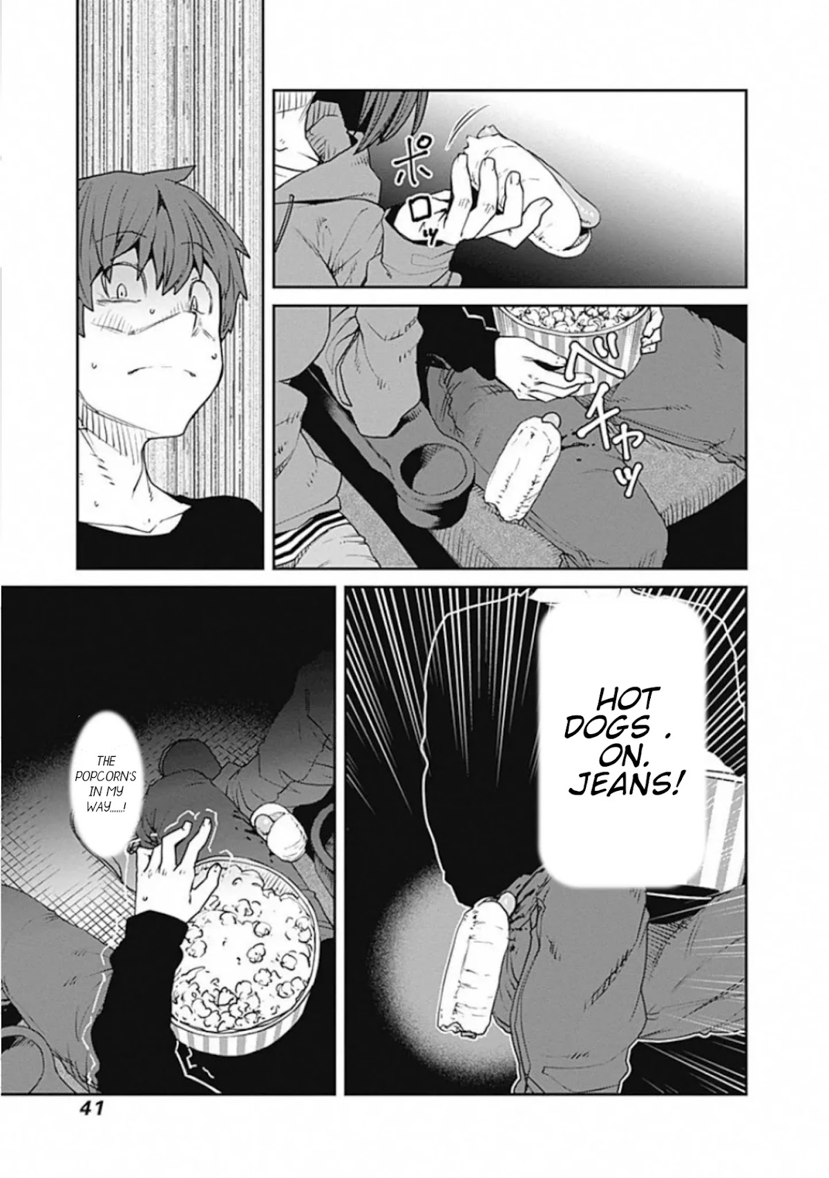 Dasei 67 Percent Chapter 69 - Page 10