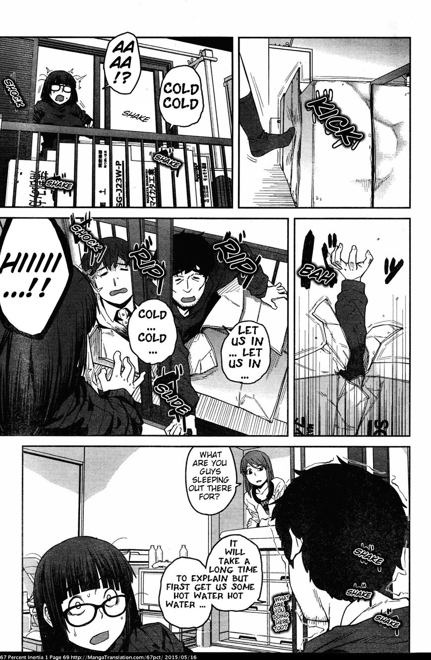 Dasei 67 Percent Chapter 7 - Page 11