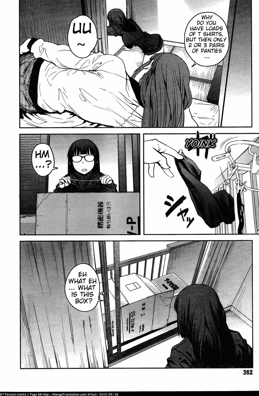 Dasei 67 Percent Chapter 7 - Page 10