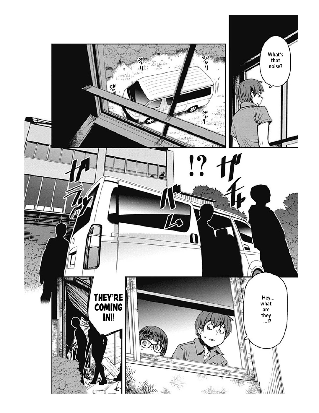 Dasei 67 Percent Chapter 71 - Page 13