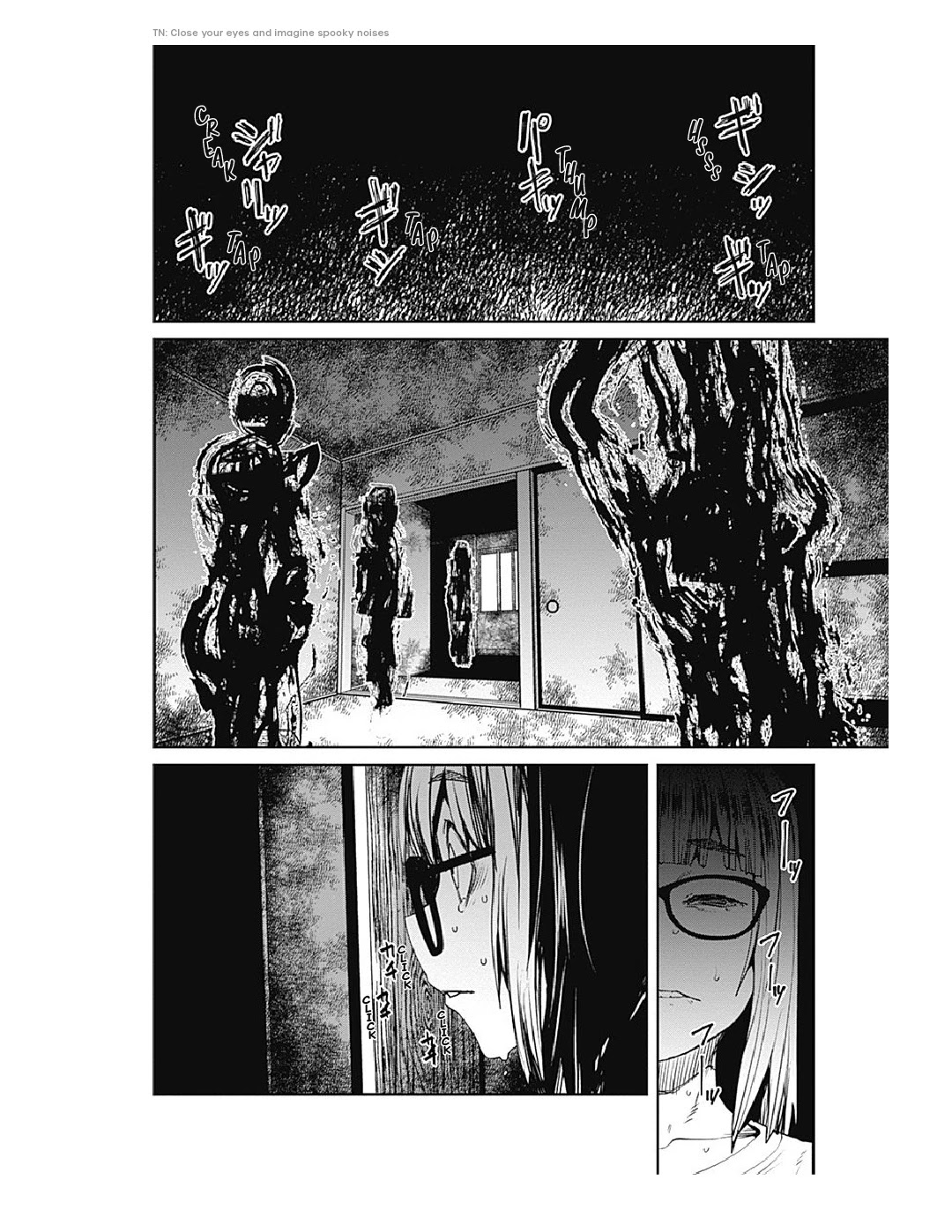 Dasei 67 Percent Chapter 71 - Page 15