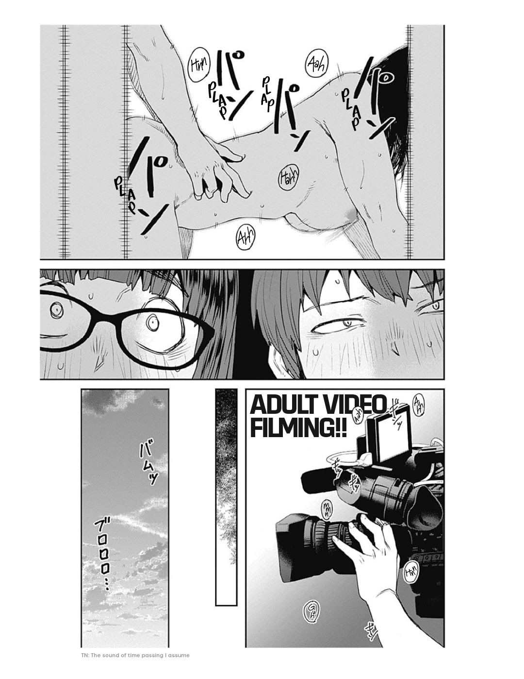 Dasei 67 Percent Chapter 71 - Page 16