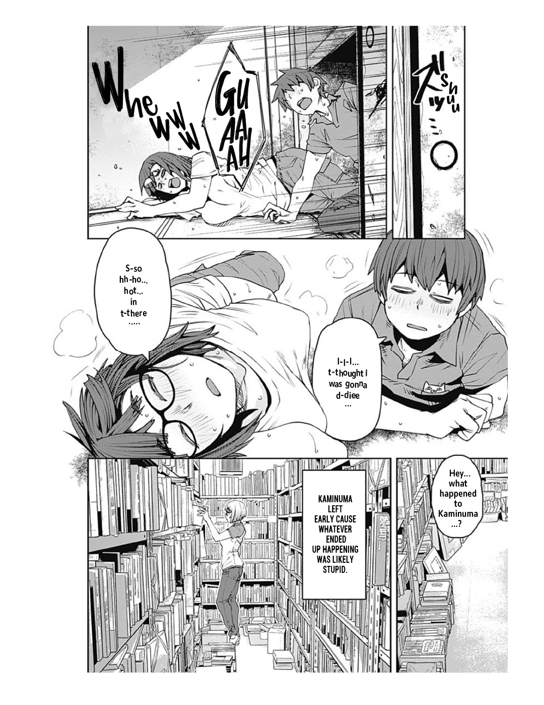 Dasei 67 Percent Chapter 71 - Page 17