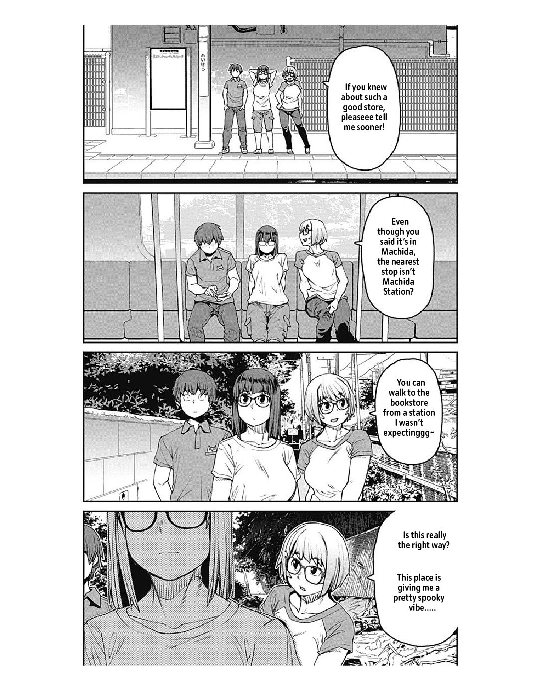 Dasei 67 Percent Chapter 71 - Page 6