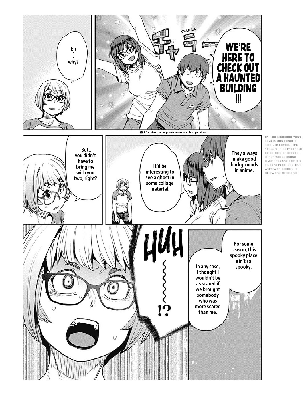 Dasei 67 Percent Chapter 71 - Page 8