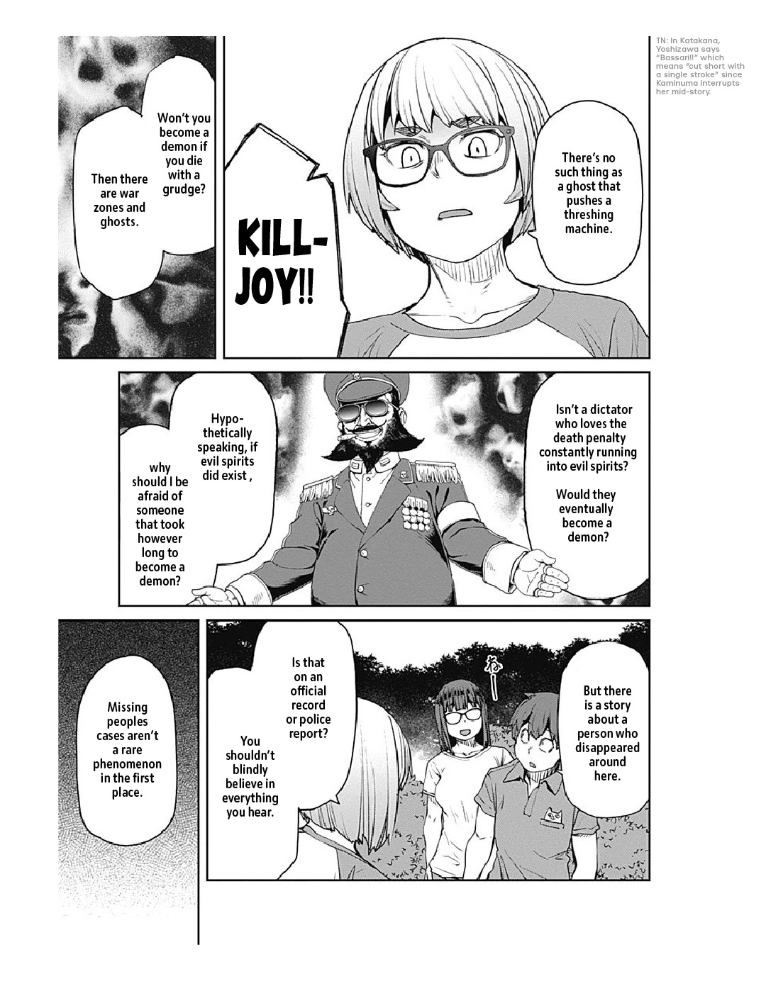 Dasei 67 Percent Chapter 71 - Page 10