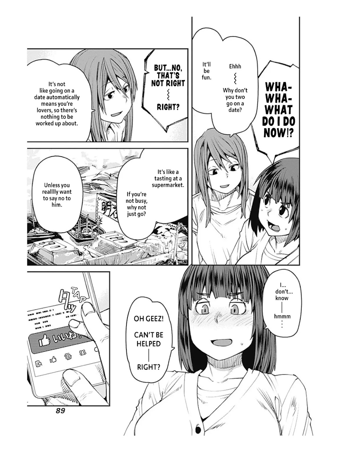 Dasei 67 Percent Chapter 72 - Page 11