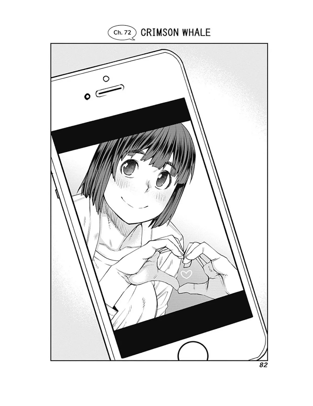 Dasei 67 Percent Chapter 72 - Page 4