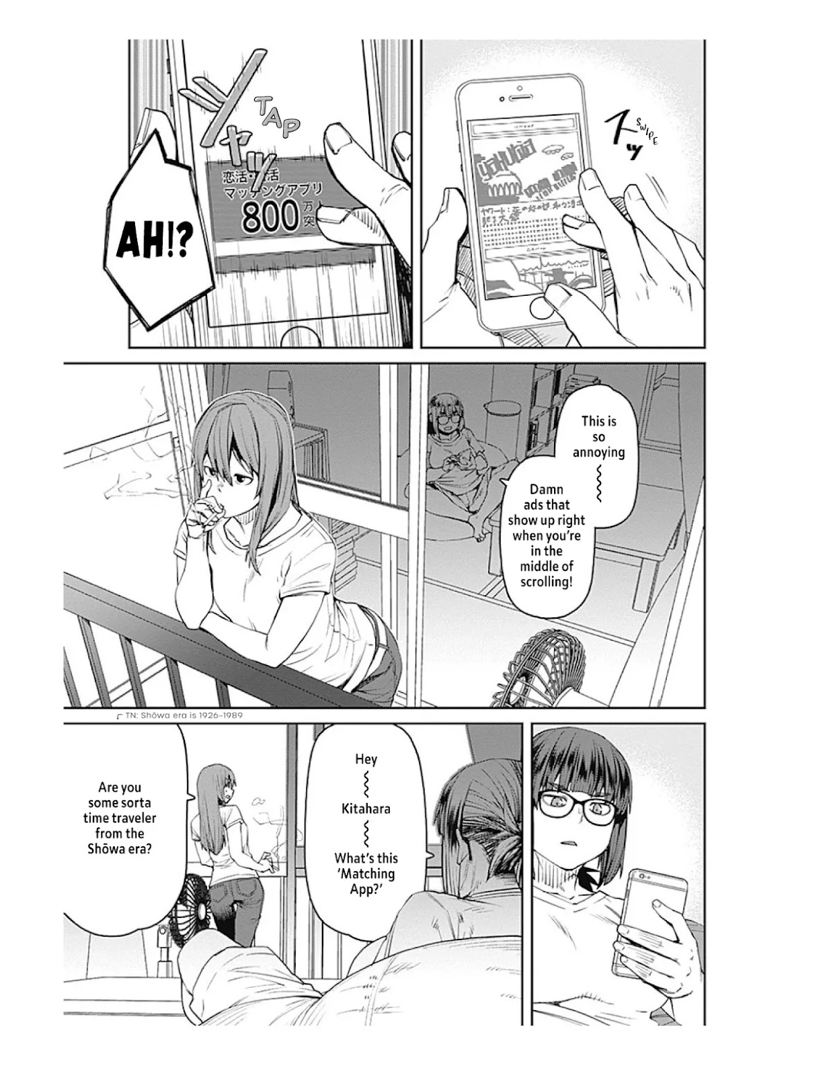 Dasei 67 Percent Chapter 72 - Page 5