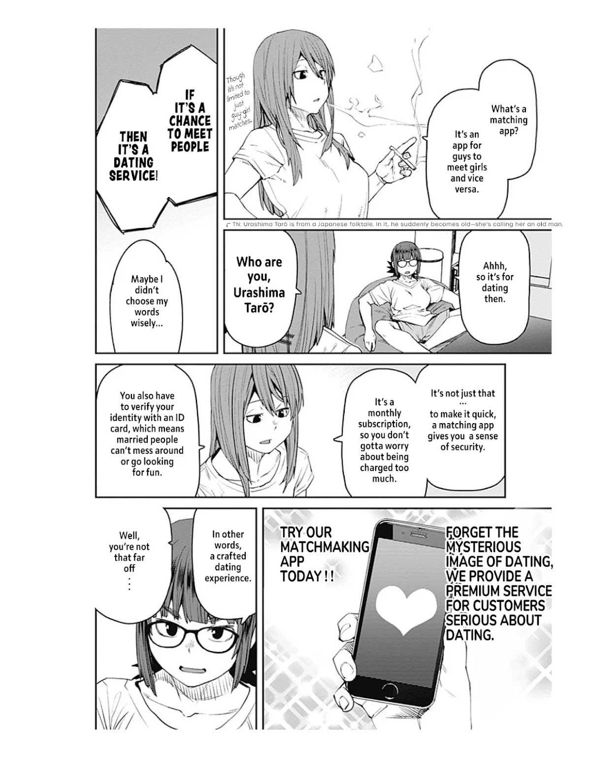 Dasei 67 Percent Chapter 72 - Page 6