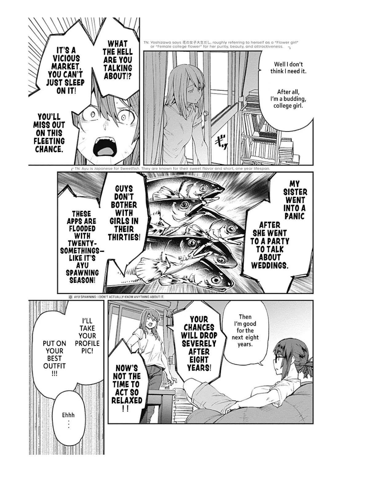 Dasei 67 Percent Chapter 72 - Page 7