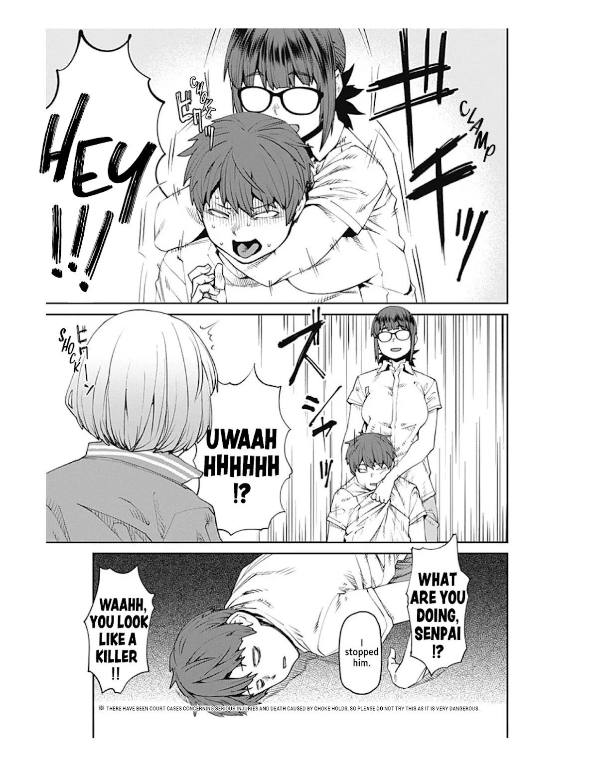 Dasei 67 Percent Chapter 74 - Page 15