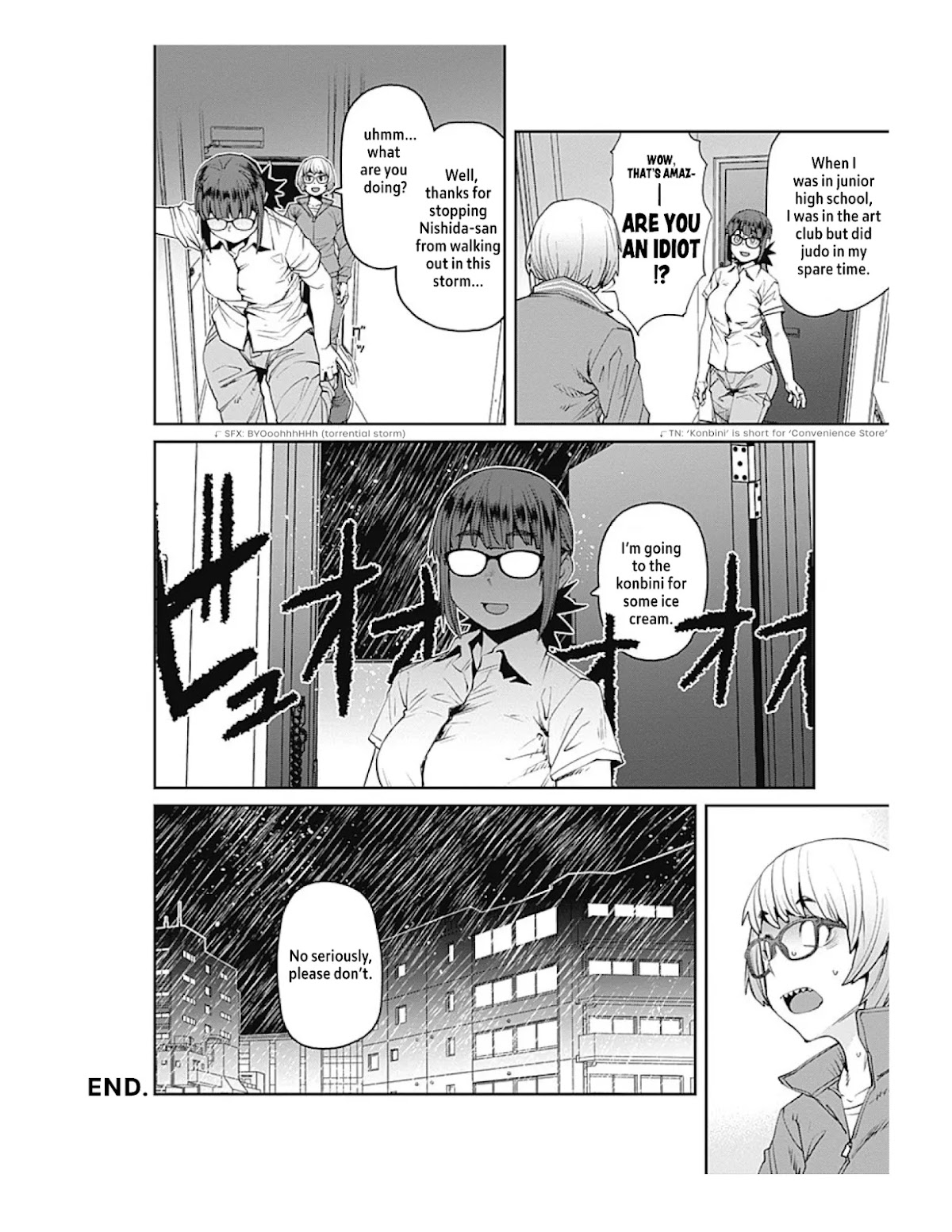 Dasei 67 Percent Chapter 74 - Page 16