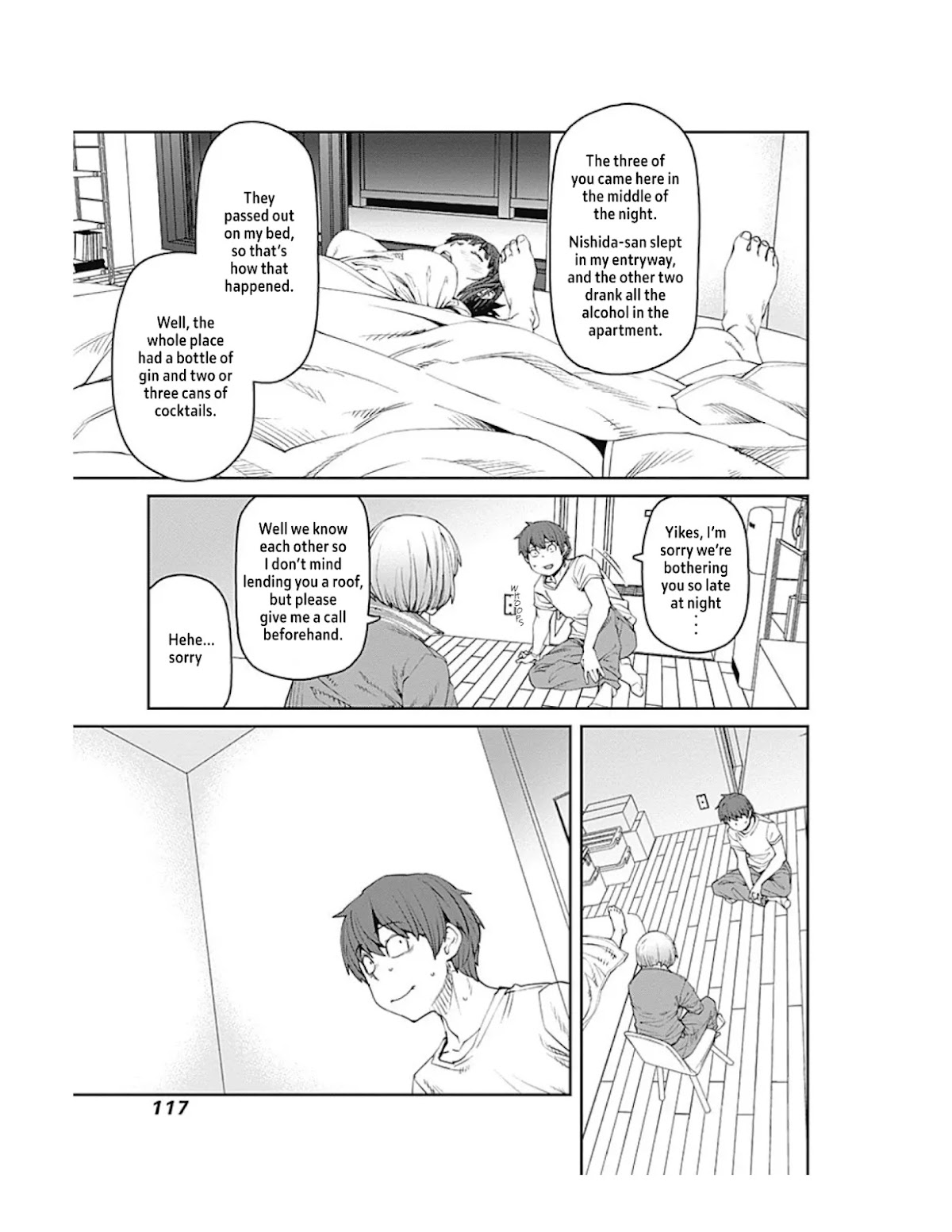 Dasei 67 Percent Chapter 74 - Page 7