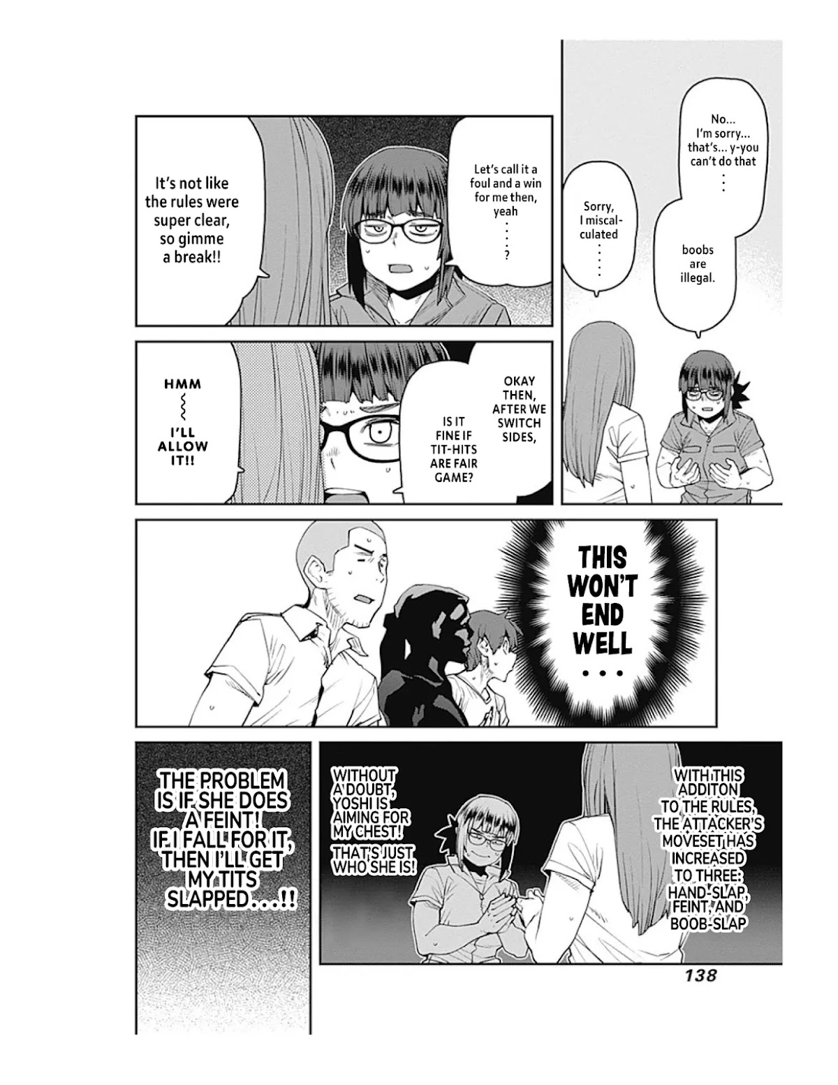 Dasei 67 Percent Chapter 75 - Page 12