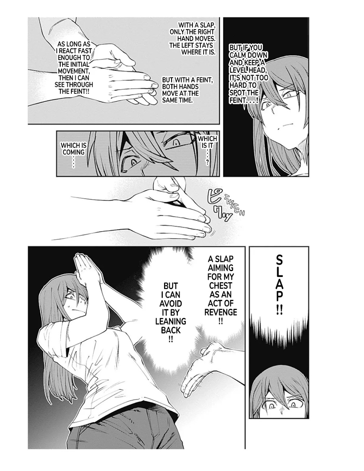 Dasei 67 Percent Chapter 75 - Page 13