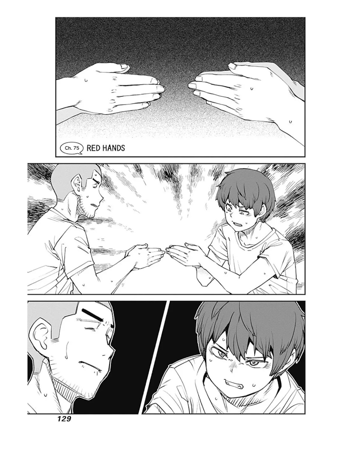 Dasei 67 Percent Chapter 75 - Page 3