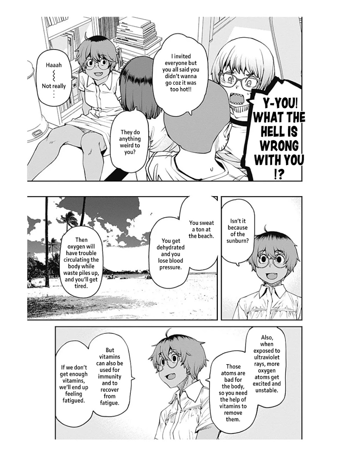 Dasei 67 Percent Chapter 76 - Page 11