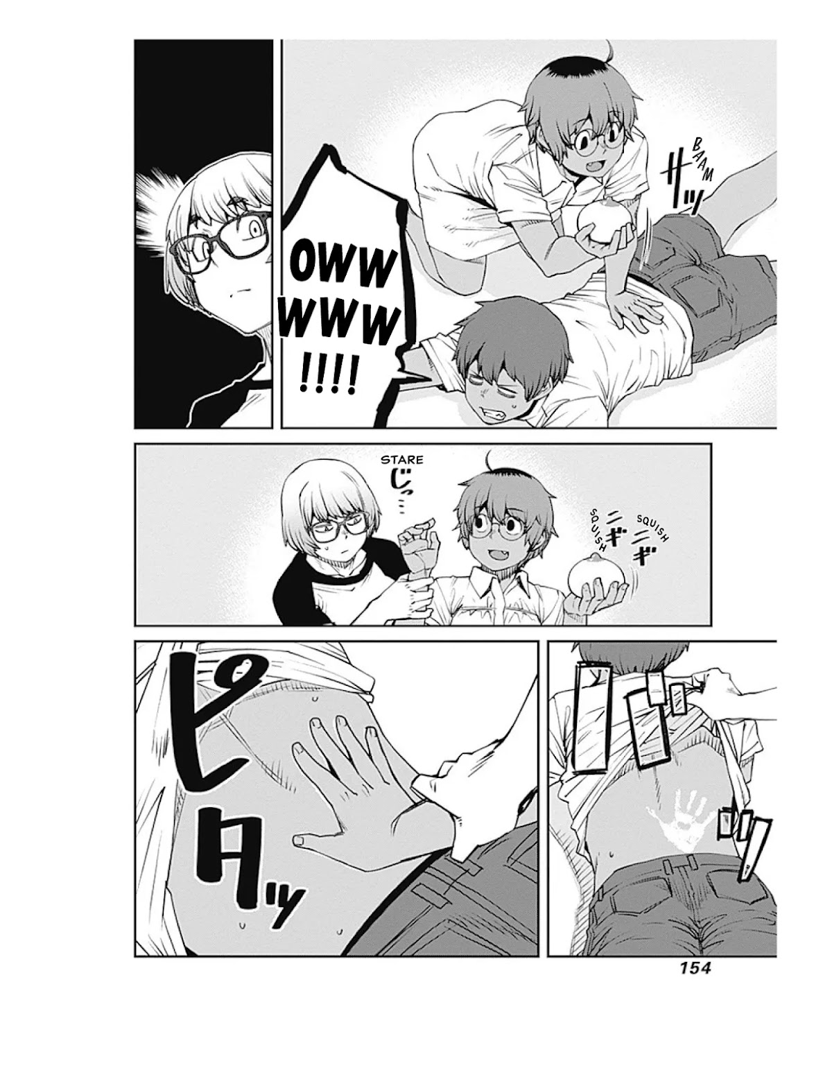 Dasei 67 Percent Chapter 76 - Page 14